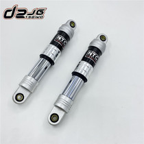 Yadi Emma electric car maverick U UQi MQIS oil and gas hybrid high rear shock absorber rear shock modification