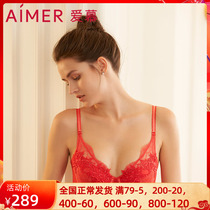 Love Muzhen Meimei red This year 4 4 large cups large breasts on top of thin cup side closeted bra AM113191