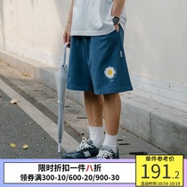 PSO Brand small daisy print pants mens loose summer wear Tide Brand shorts casual versatile five-point pants