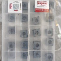 Japans Toshiba Numerical Control Blade LMMU160916PNER-MJ AH120 725