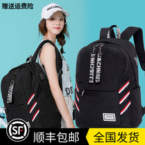 2021 new high school bag female Korean version of Harajuku ulzzang junior high school students shoulder bag female campus large capacity