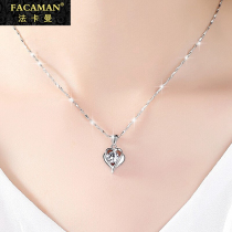 Fakaman Platinum Necklace Female pt950 choker Platinum Love Pendant Joker Light Luxury 520 Anniversary Gift