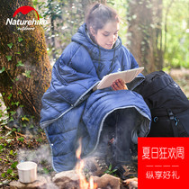 Naturehike Portable camping quilt Outdoor camping cold-proof sleeping bag Travel mens and womens wearable cloak