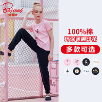 Children Dance Suit Less Pediatrics Service Summer Short Sleeve T-Shirt Girl Split Suit Ballet Chinese Dance Costume
