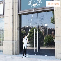 Wall washing artifact cleaning and wiping tools for walls cleaning and washing bathroom tiles wiping the ceiling roof mop lengthened