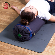 Spot YOGA TAN YOGA pillow interior preferred Mianyan YOGA aids natural cotton round pillow
