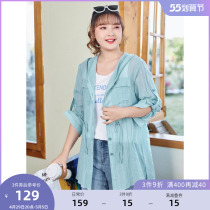 MSShe big code womens dress 2022 new summer dress fat mm full cotton jacquard with cap pumping rope to collect waist sunscreen cardiovert