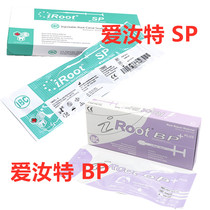 Dentistry iROOT BP SP bioceramic root canal closure paste ceramic root canal restorative ointment