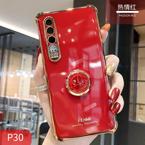 Huawei p30 mobile phone case creative clock ring bracket Huawei p30Pro camera all-inclusive lens HUAWEIp30 protective cover electroplated airbag anti-drop Net red female male new silicone soft cover