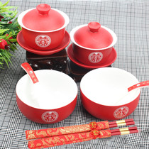 Wedding Reform Tea Cup Cover Bowl of Chinese Happy Wedding Gift Bowl Bowl of New People to Bowl