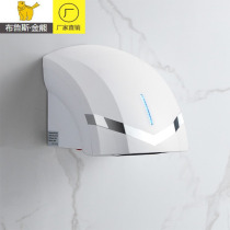Automatic induction hand dryer toilet toilet wall-mounted hand washer dryer hand dryer home hand blower dryer phone dryer