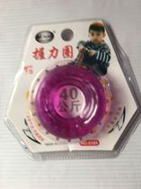 Mini Suction Card Bag Grip Circle Grip Finger Massager Training and Rehabilitation Home Daily Set New 2021