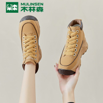 Mulinsen high-top shoes womens 2022 autumn and winter new socks in the mouth tube tooling short boots womens thick-soled heightening womens shoes