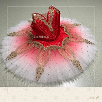 Positive point ballet out professional split tutu tailored ballet performance disc skirt Aesmirada etc.