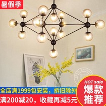 Nordic simple creative personality Magic bean chandelier Bubble glass ball Living room Dining room clothing store Wrought iron molecular lamp