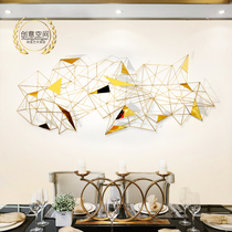 Metal wall decoration sofa background wall decoration solid geometric iron wall hanging wall light luxury soft model room pendant