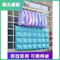 Sunburn Divine Instrumental Balcony Clothestron Saint-Free Stainless steel telescopic clotheshorse Single-pole burglar-proof mesh drying hanger