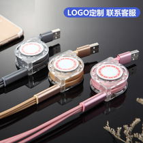 One drag three telescopic data cable USB fast charging charging cable for Apple Type-C Android