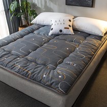 Mattress new upholstered chuang pu dian mattress dormitory double tatami 1 5 m thick piggyback students bedding