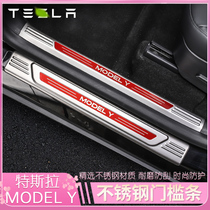Applicable to Tesla modely Threshold Bar Welcome Pedal Accessories Stainless Steel Light Bars for Decoration