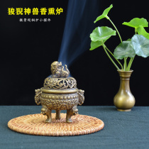 Retro mini pure copper incense burner Chinese classical copper incense burner aromatherapy sandalwood small stove micro landscape copper ornaments