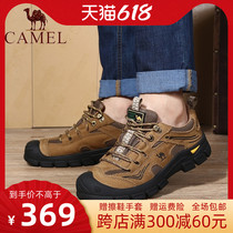 Camel Camel Men Shoes 22 Spring New Retro Casual Shoes Breathable Sneakers Light Genuine Leather Outdoor Hiking Shoes