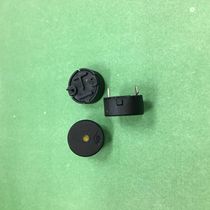  HAS-RP2-14-41-11 Supply original spot HDK HAS-RP2-14-41-11 Piezoelectric buzzer