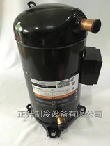 VR94KS-TFP-522 original brand new Quran 8 horse air conditioning compressor ZR94KC-TFD-522