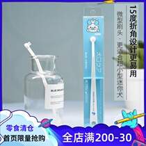 Japan imported mindup dog toughness hair toothbrush Miniature ultra-small mini dog soft and comfortable deep cleaning