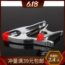 Thickened powerful A character clip A type clip woodworking clamp quick A type clip plate fixed clip one-hand clip
