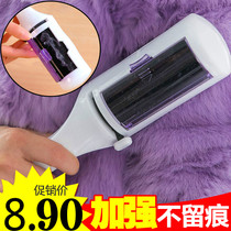 Clothes special wool drum manual dual-purpose hair remover artifact removal dust removal brush hair removal coat