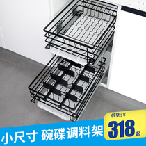 Kitchen cabinet Stainless Steel Damping Drain Bowl of Disc Pull Basket Small Size Double Decker Sauce Bottle Fruit And Vegetable Pull Basket