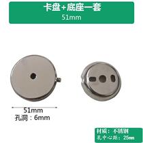 New 304 stainless steel towel bar toilet paper holder thick base bathroom hardware pendant Universal Fastening accessories