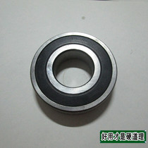  Rolling bearing Deep groove ball bearing 6310