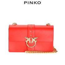 PINKO ladies shoulder crossbody classic solid color texture Joker fashion bird bag swallow bag 1P21KMY5FF