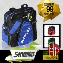 German sunshine TH200 table tennis bag table tennis bag bag with large capacity sports pack