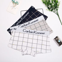 Benefits Underpants 2 Fit Flat Corner Triangle Mashup unlimited style