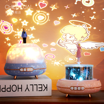 Birthday gifts for children to give girls to children girlfriends practical creative students senior sense 10-year-old companion gift