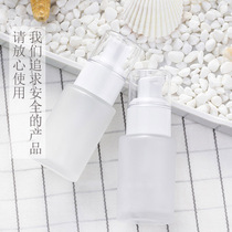 Glass fine mist spray bottle Beauty salon lotion Face small spray bottle Cosmetics dispensing travel portable empty bottle