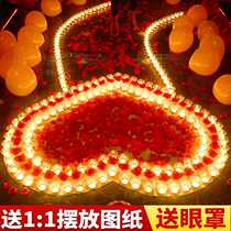 Heart-shaped candle flower romantic confession ornaments party fireworks candle lamp artifact digital set gift love