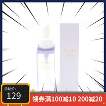 Capital Church Urara Laidback Leash Clear Face to remove makeup Oil 150ml to corner bolt Clean the face pasta eye color makeup