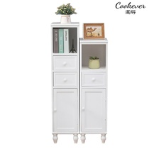 Fuki Mini Narrow Cabin Closer Reception Cabin Creative Side Cabinner Retro Small Cabinet Cabin