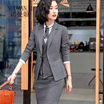  Norman Ji temperament trend professional suit personality elegant four-piece fashion slim suit lady small fragrance
