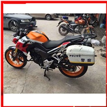 Suitable for Wuyang Honda CB190R motorcycle modification parts side box and side box bracket new product