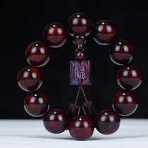 Old material glass Everbright leaf sandalwood 2 0cm 12 beads blessing with beads bracelets with high-end gift box