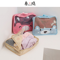 Travel folded bag travel handbag bag multifunctional bag collection bag clothes pack and ear cute
