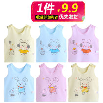  Girls  baby baby vest pure cotton belly underwear Autumn and winter childrens newborn bottoming boys close-fitting inner wear to keep warm