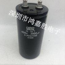 450V3900UF brand new import black diamond 3900uf original assembly electrolytic capacitor 400v high voltage frequency converter