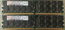 IBM X3610 X3850M2 X3950M2 dedicated 4G DDR2 667 ECC REG server memory