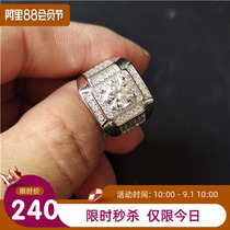 2 karat diamond ring square large cabochon color jewels diamond men antique antiques that accompanies the lao huo
